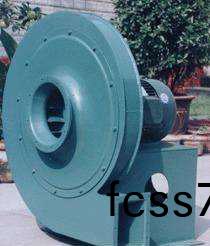 9-28高(gao)壓(ya)離(li)心風(fēng)(feng)機(jī)