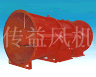 K45鑛用風機