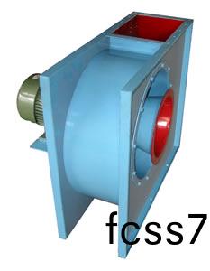 FC6-48紡(fang)織(zhi)除(chu)塵風(fēng)(feng)機(jī)
