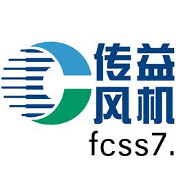 活性炭黃(huang)煙(yan)返(fan)迴(hui)風(feng)機(ji)