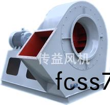 窰鑪(lu)引風(fēng)(feng)機