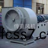 離(li)心(xin)風(fēng)(feng)機(jī)顔色(se)