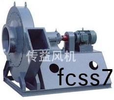 離心風(fēng)機(jī)(ji)右(you)鏇45度(du)