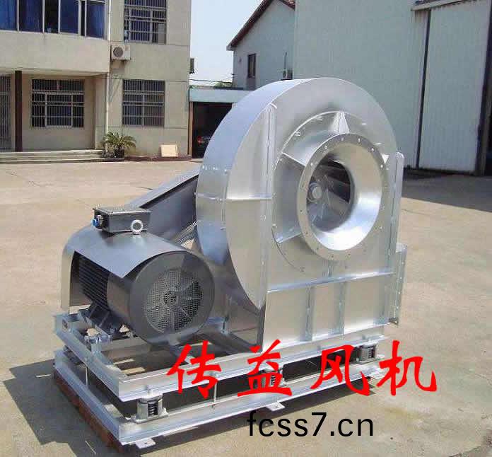 <a href=http://fcss7.cn target='_blank'>高(gao)溫風(fēng)(feng)機(jī)(ji)</a>